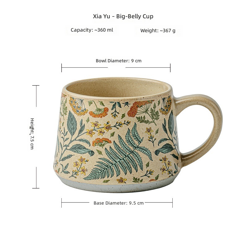 Summer language - big belly cup gray