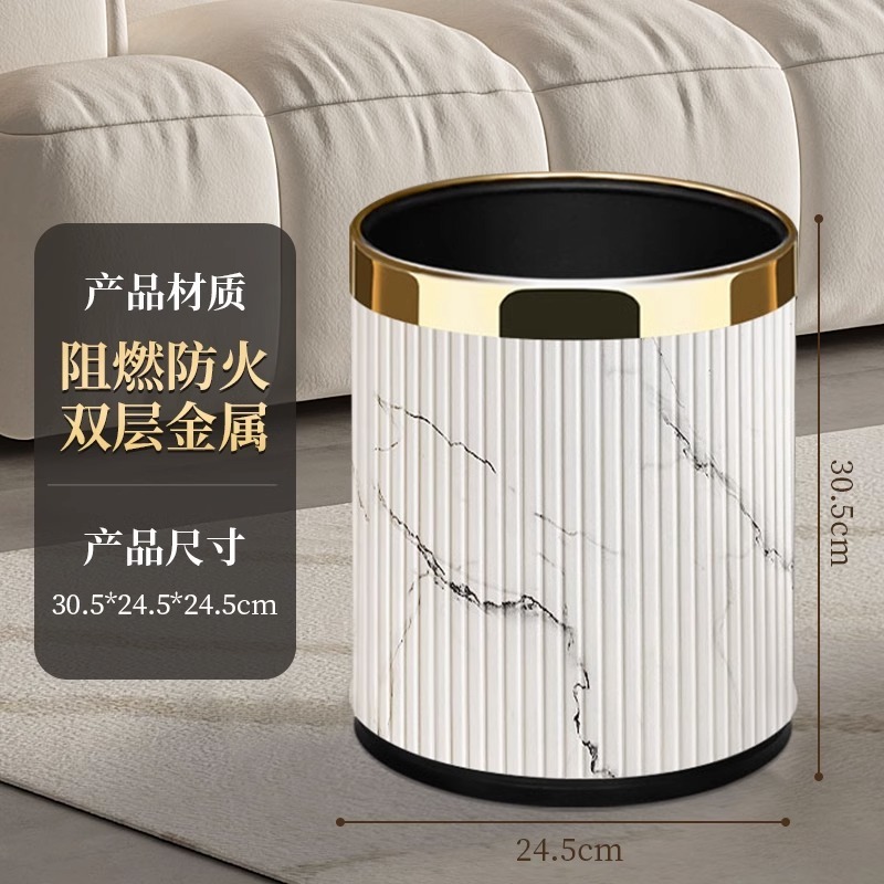 14L White Marble Italian Stripe Gold Ring