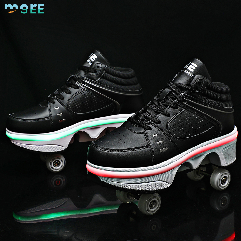 Black B - light up boots