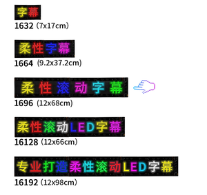 Ngoài trời nhỏ Màn hình LED không thấm nước đầy đủ màu sắc linh hoạt di chuyển Đăng lập trình ứng dụng điều khiển xe ngoài trời LED biển hiệu - Product Image 6