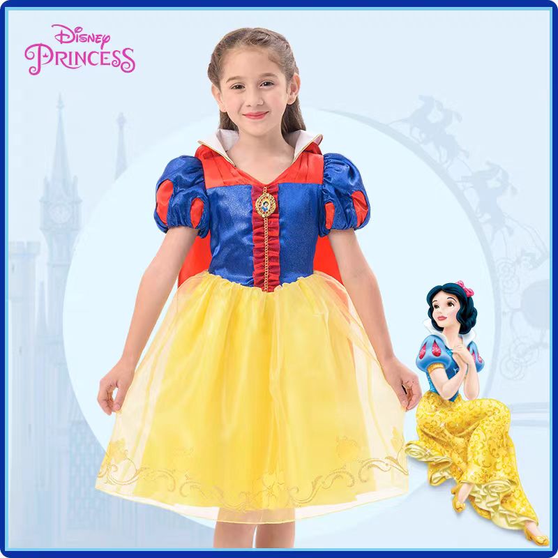 Blanche-neige-100cm