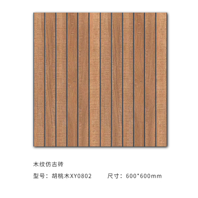600X600