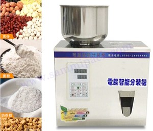 FZ-100บรรจุน้ำหนัก2-100กรัมเครื่องบรรจุซีเรียลขนาดเล็ก - Product Image 3