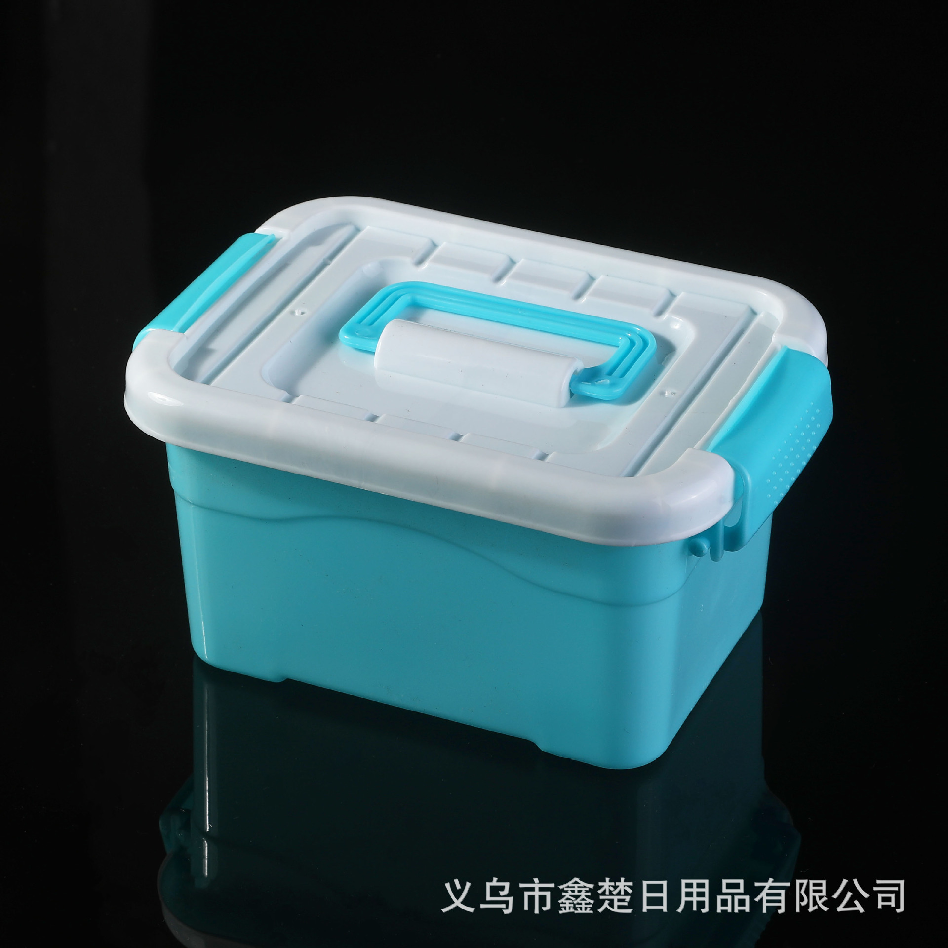 Blue base with white cover