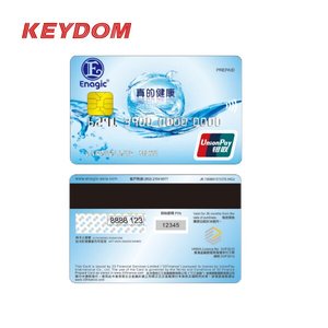 Carta di pagamento EMV China Union EMV multiapplicazione basata su Java V3.0 - Product Image 5