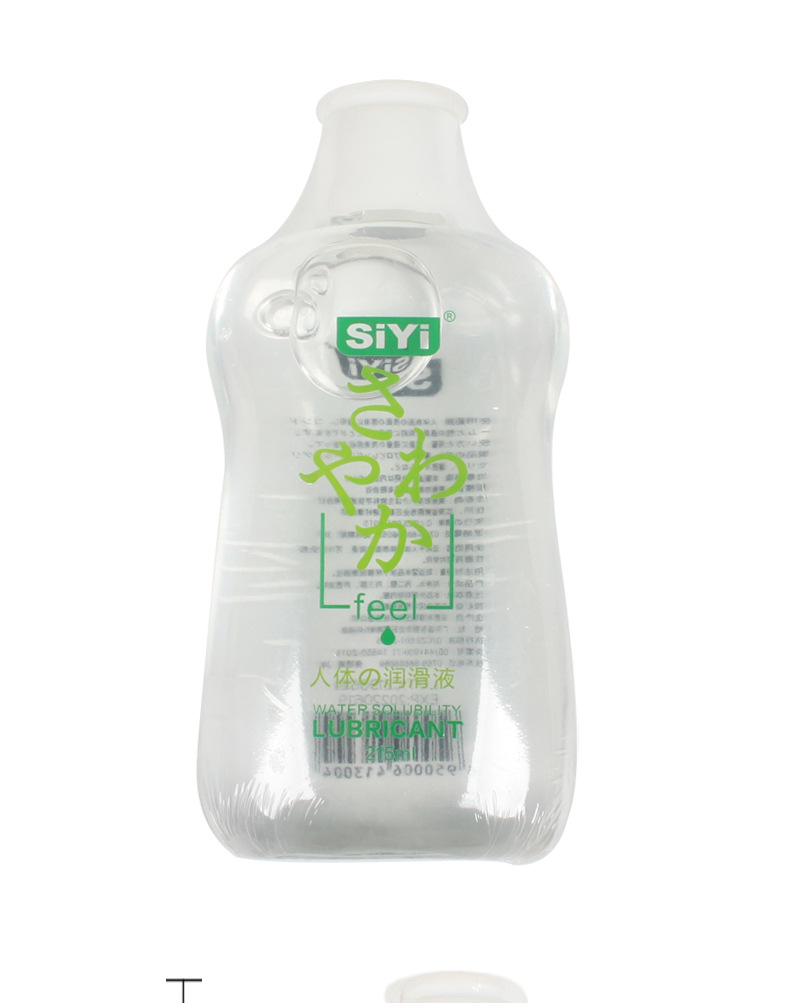 Aceite lubricante