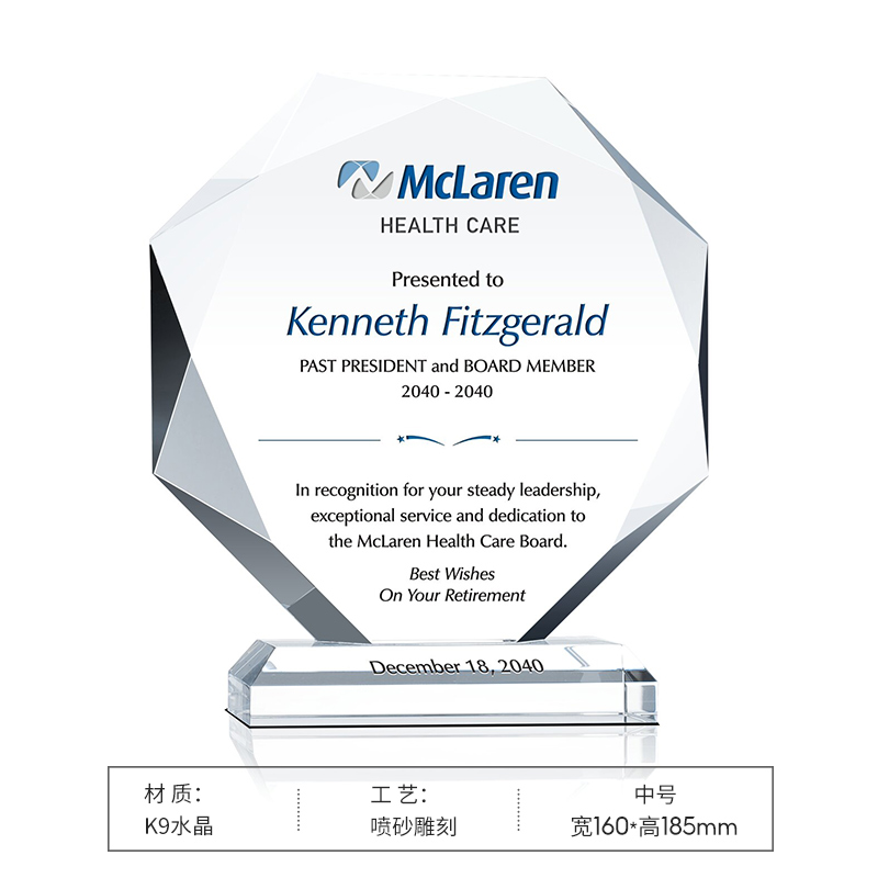 160*185 (moyen) taille chaude