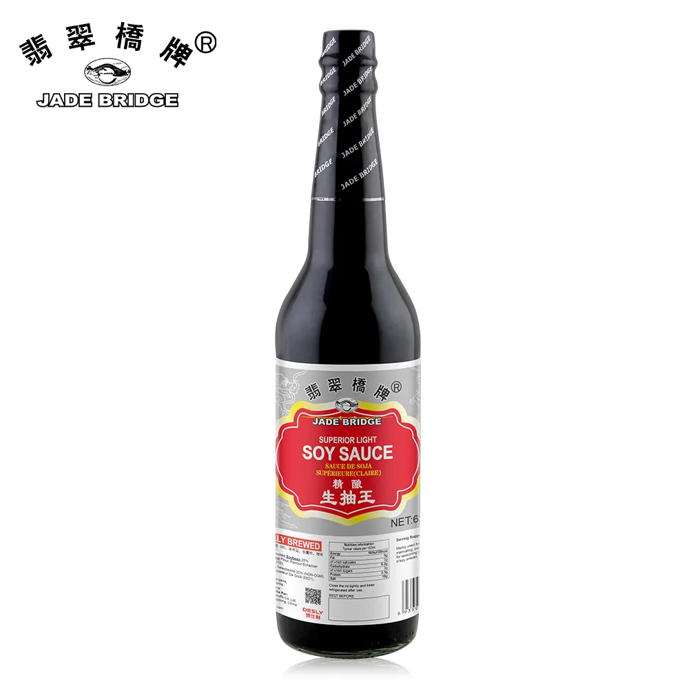 Chinese Voedselfabrikant Vloeibare Sojasaus Halal Brc 625Ml/1,86l/15Kg Lichte Sojasaus Met Groothandelsprijs