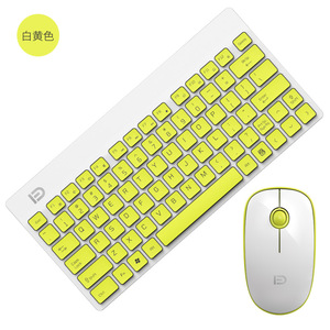 FD G1500 Mini Ergonomic Wireless <strong>Computer</strong> Peripherals 2.4g RF Mouse and <strong>Keyboard</strong> Waterproof Smart <strong>Function</strong> for Gamers