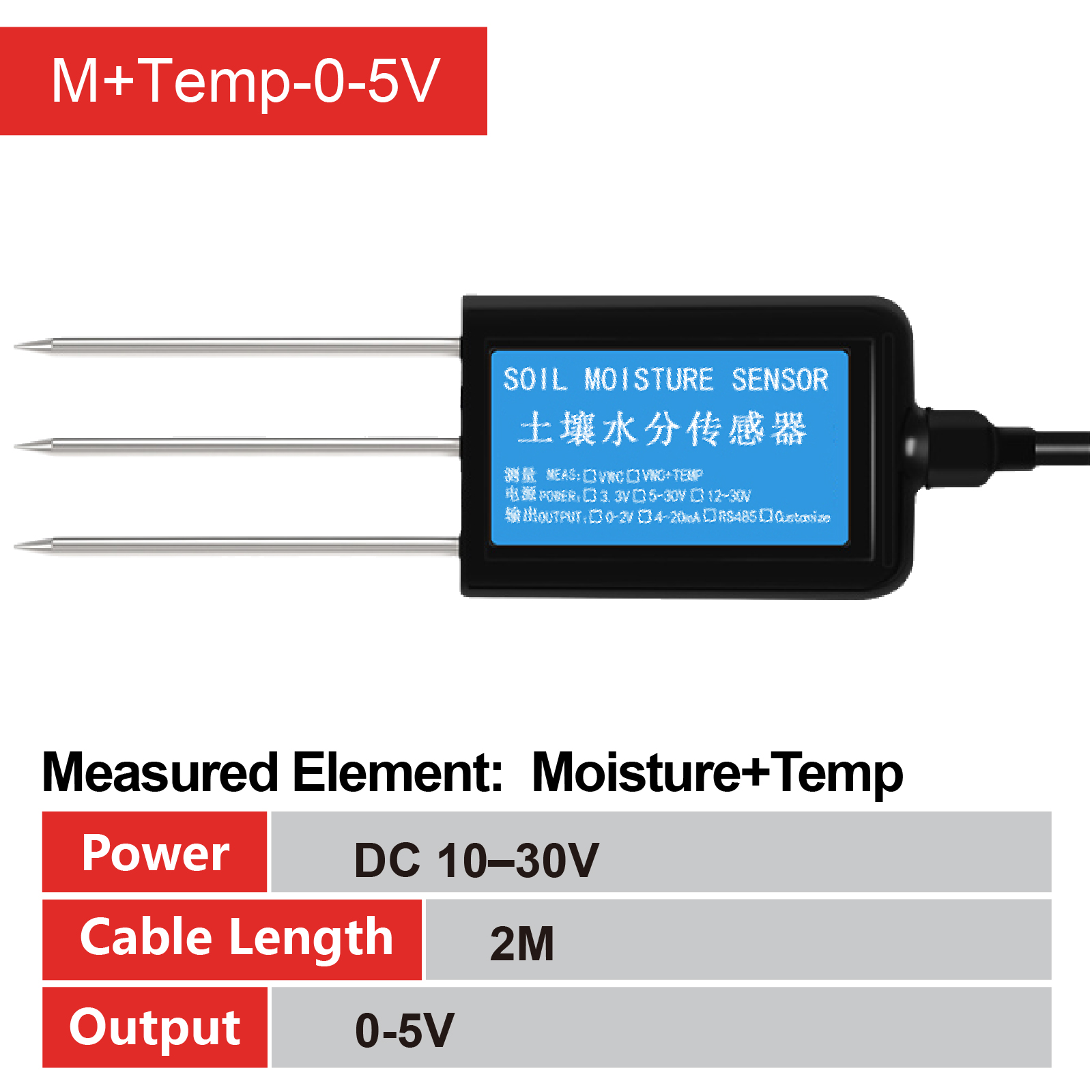 Moisture+Temp-0-5V