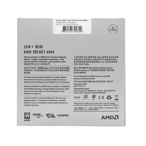 Procesador de CPU AMD R3/R5 3200G/3400G, procesador de escritorio desbloqueado de 8 hilos con Radeon RX Graphics, R5 3400G, 4 núcleos - Product Image 4
