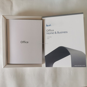 2021Office Official Global Activation HB-Software für Heim-und Geschäfts macs mit digitalem Lizenz code und Schlüssel bindung - Product Image 5