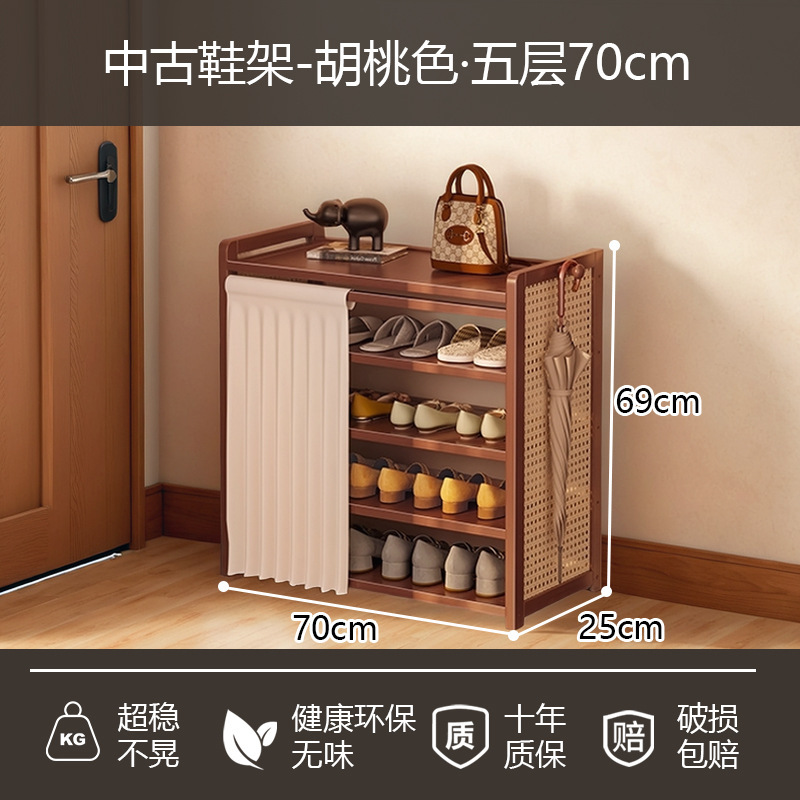 5 étages 70cm-livraison à domicile-ultra-stable ne tremble pas