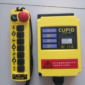 Cupid Q200 Universal Factory Drahtloser Betonpumpen fernbedienung schalter in beide Richtungen