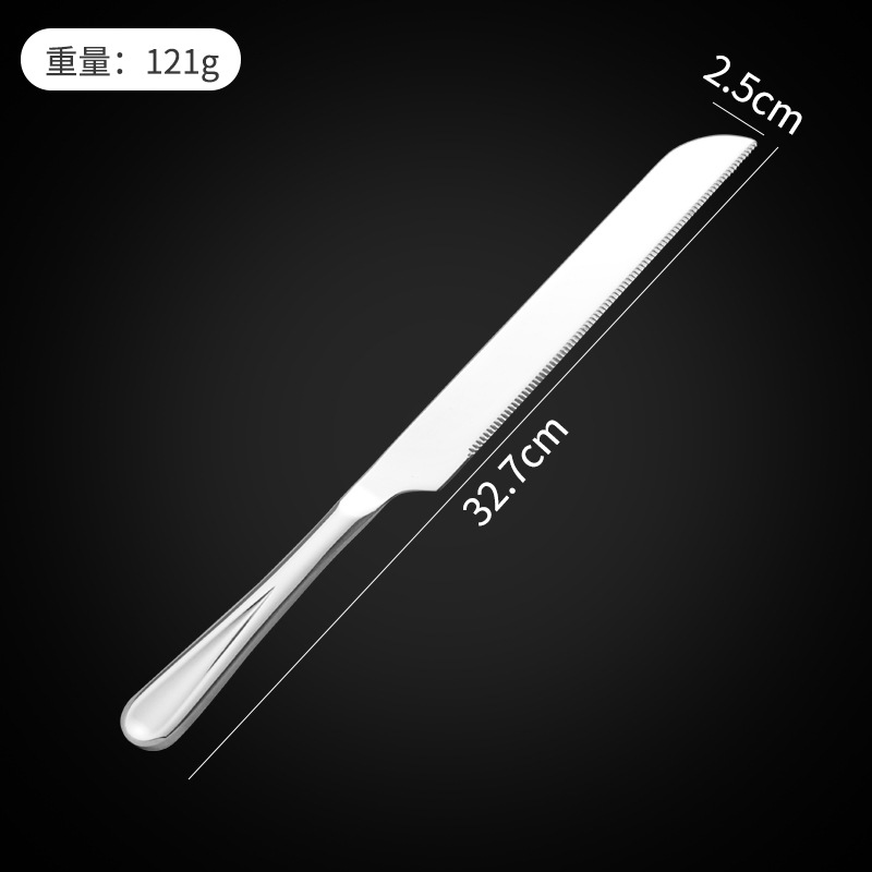 K005-2.2มม. ไม้พายเค้ก เหล็ก 410