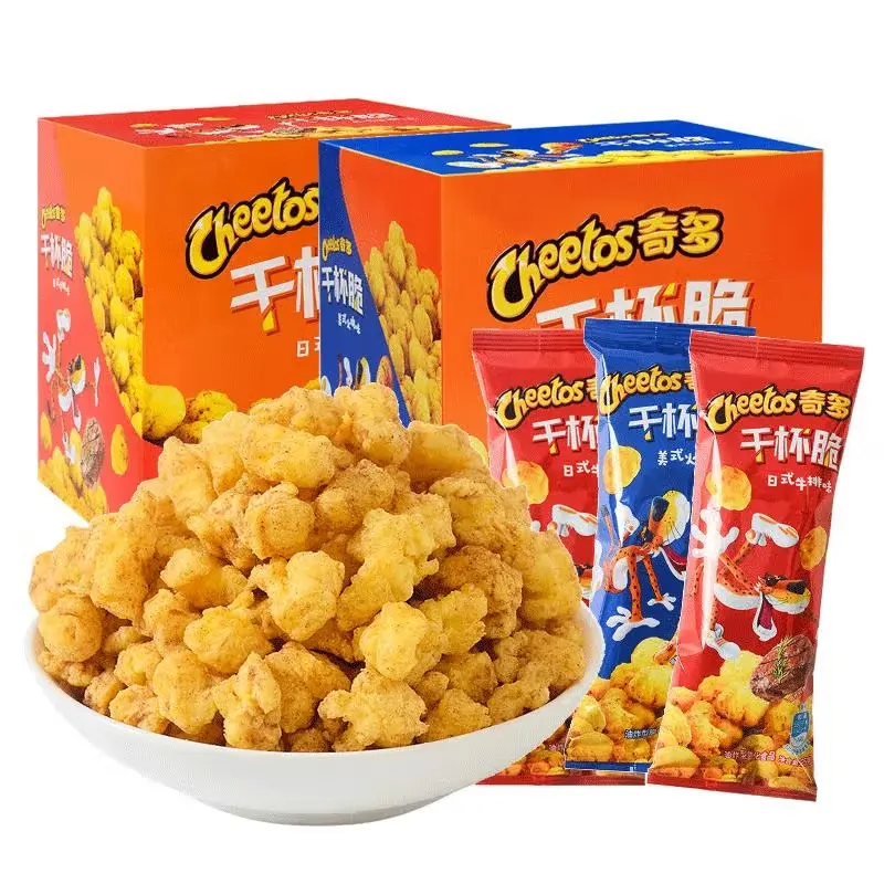 Nuovo elenco Cheetos pollo Popcorn bistecca giapponese sapore patatine snack esotici 25g