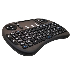 Idioma de soporte al por mayor: teclado inalámbrico árabe i8 Air Mouse con panel táctil para Android TV Box, Smart TV y PC Tablet - Product Image 6