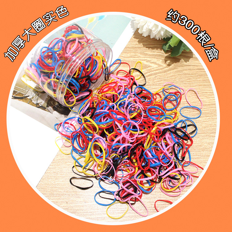 2.5cm solid colors rubber band 300pcs in clear box