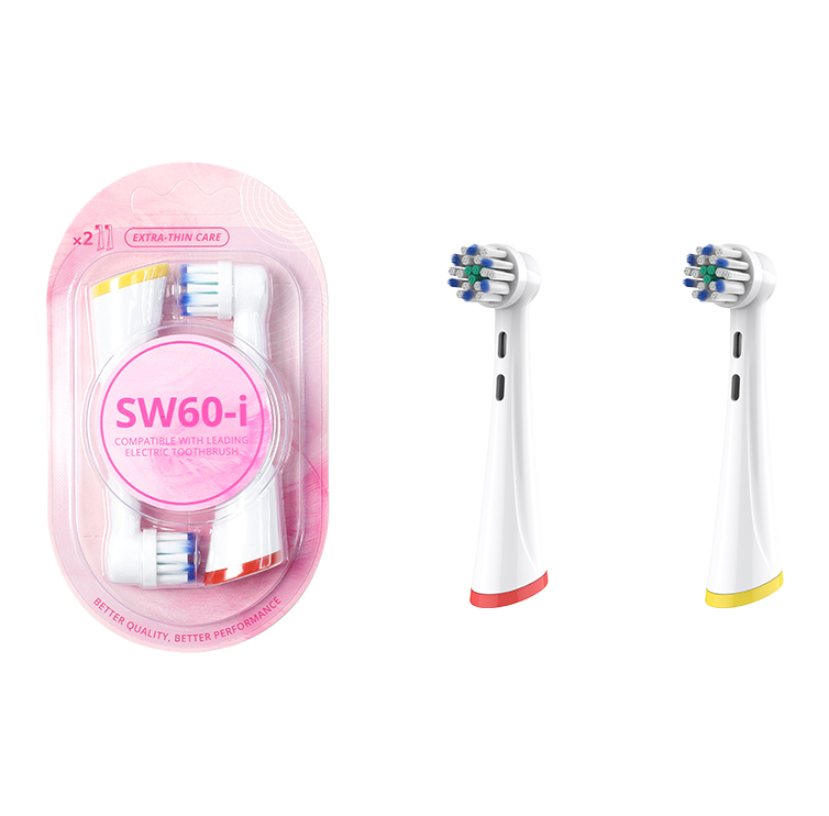 SW60-i 2pcs