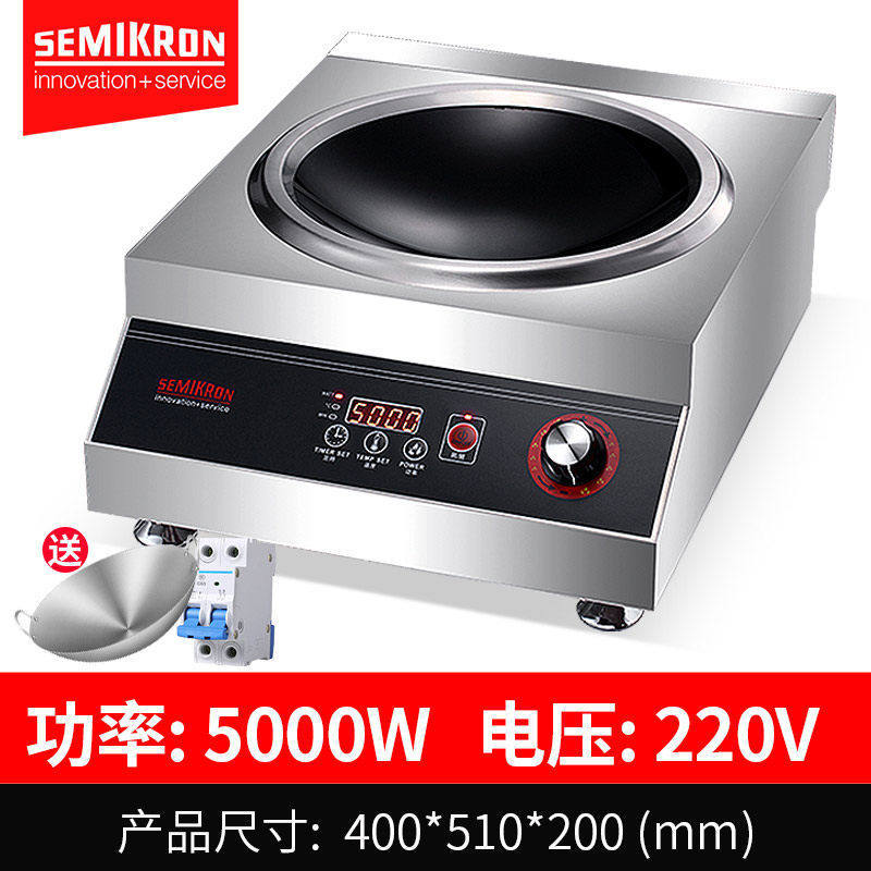 50-million-rotation knob recessed stove-timer-temp control
