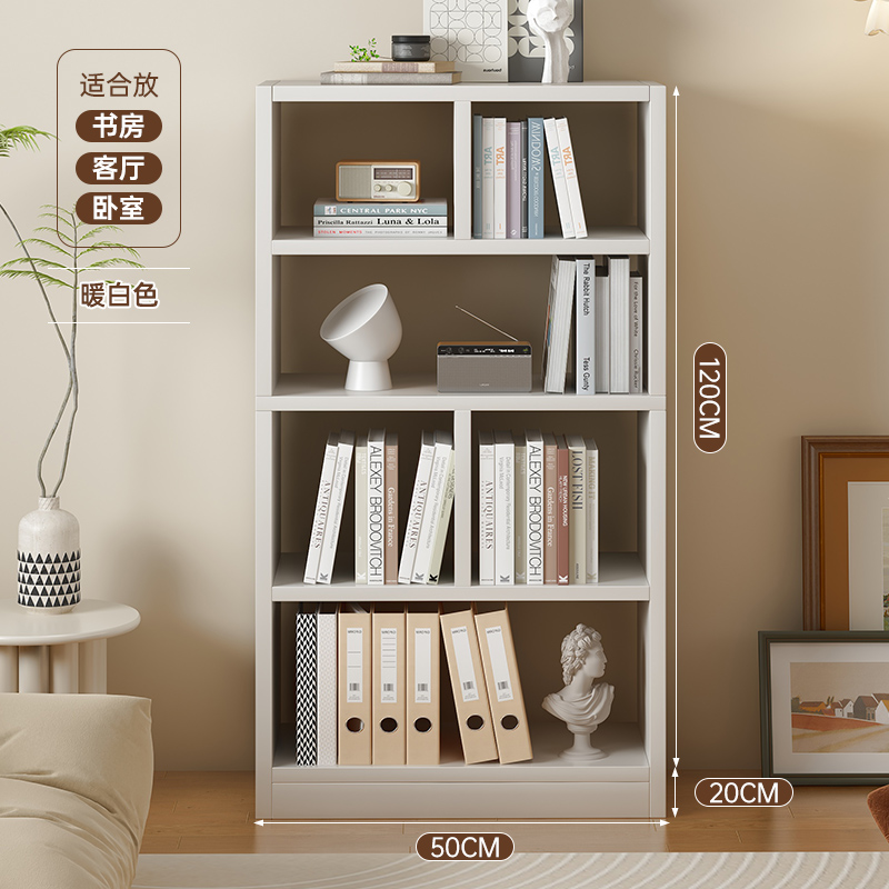 50*20*120cm