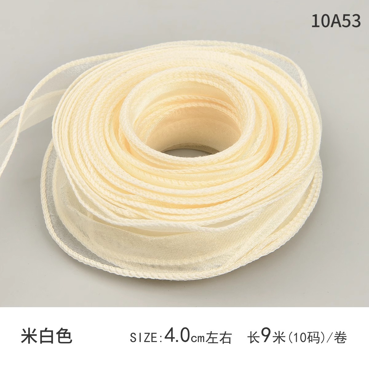 Creamy-white-light and thin; 4cm * 9 m