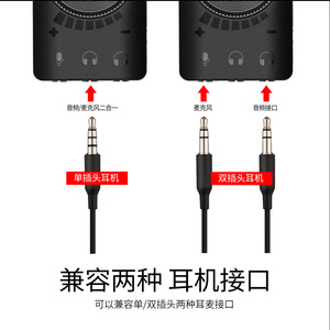 <strong>USB</strong> Sound Card, External Stereo Sound Card with Volume Control, <strong>USB</strong> to 3.5mm Jack <strong>Audio</strong> Adapter - Product Image 3