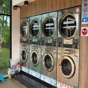 Cheap Stack Washing Machine with Dryer Coin <strong>Operated</strong> Stainless Steel 304 Professional Washing Equipment with 5 Years Warranty - Product Image 1