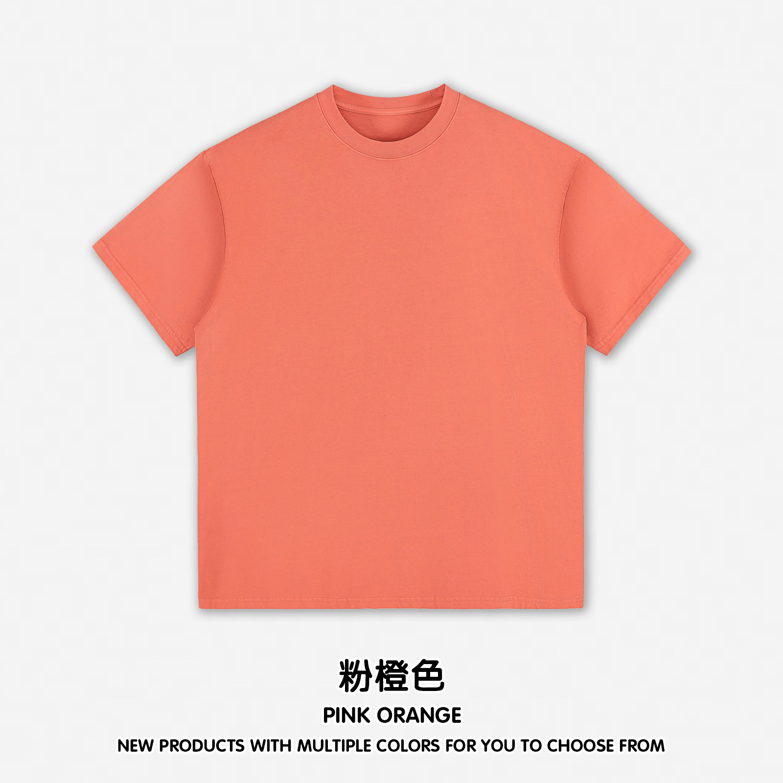 Pink orange