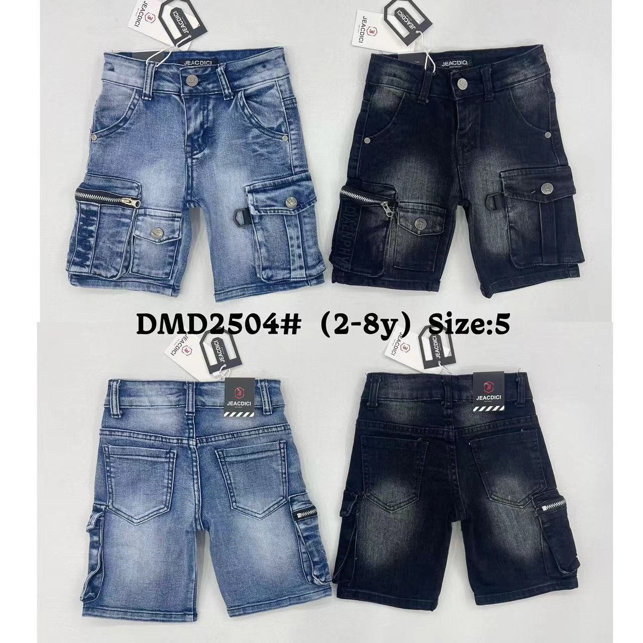 Dmd2504 blue