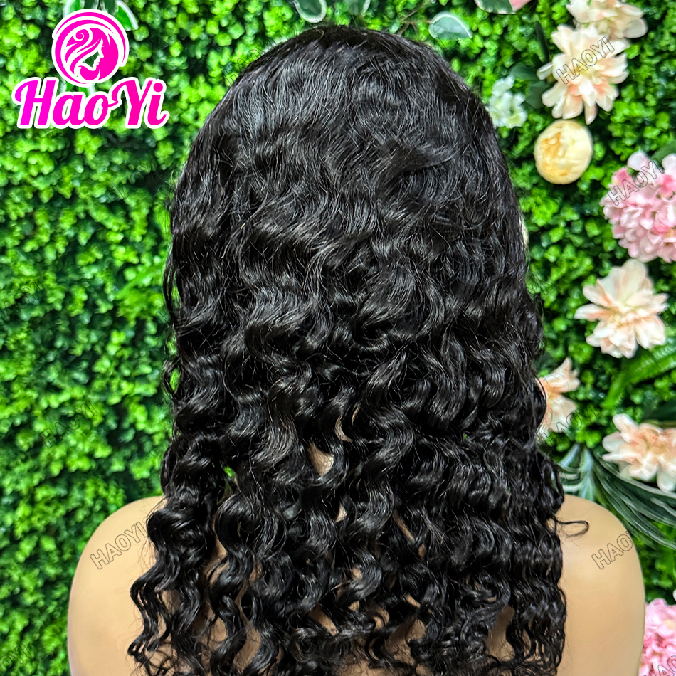 Loose Wave