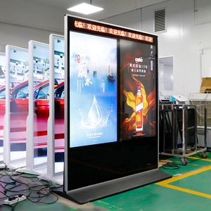 Двухсторонний экран медиа рекламные объявления Led/lcd рекламный плеер цифровые вывески и дисплеи сенсорный usb wifi 4g заводская цена - Product Image 1