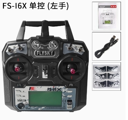 I6X(Left Hand)