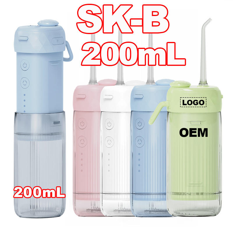 SK-B/200mL
