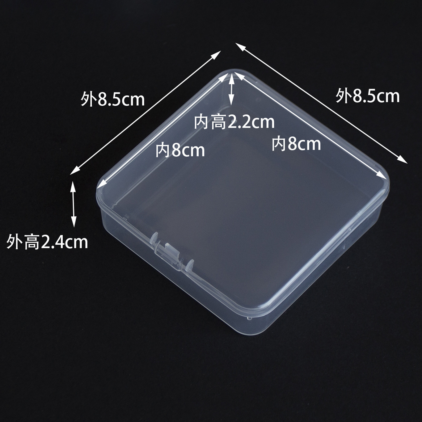 8.5*8.5*2.5CM "600 pieces per bag"