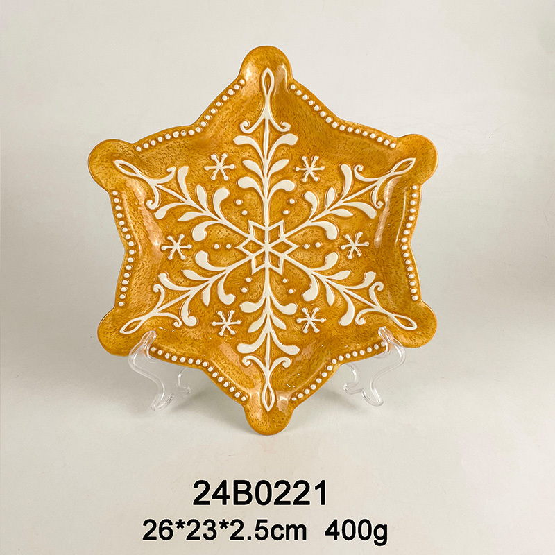 SKU04