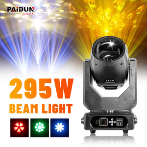 DMX512 295W LED Ring Beam Bühnen licht Prisma Moving Head DJ Nightclub Scheinwerfer Weiß Emission