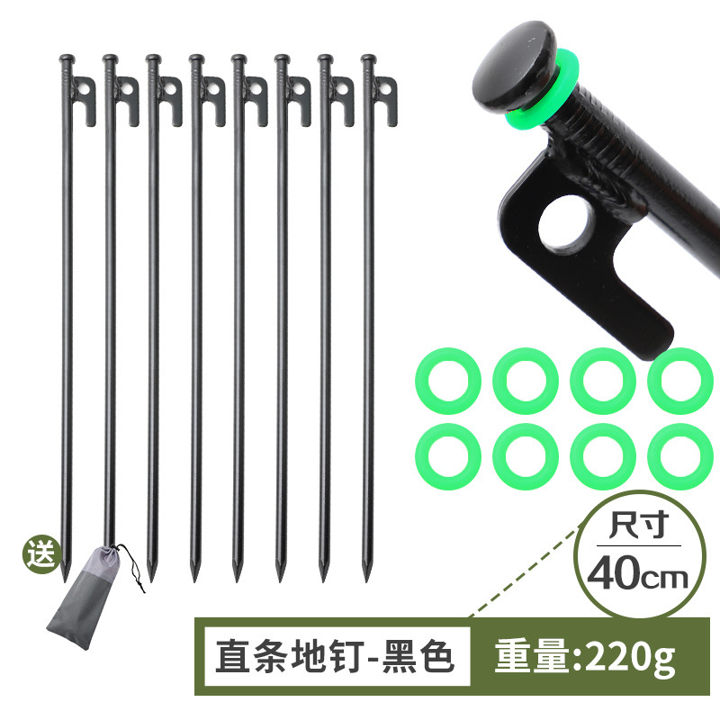 ท่อขนาด 8 x 40 ซม., วงแหวนเรืองแสง 8 วง, 1 ถุง