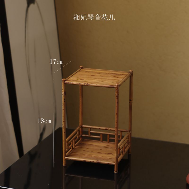 Xiangfei rouge