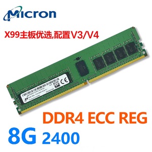 USMicron SK Krsamsung 8GB 16GB DDR4 REG ECC 8G 16G PC4-2133 2400 MHz 1R * 4 2R * 4 2133MHz 2400 MHz Server workstation modulo di memoria - Product Image 3
