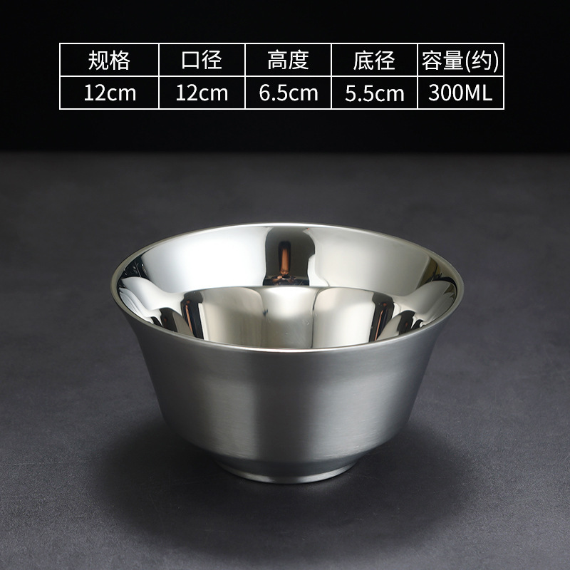 12cm Diamond Bowl (Silver)