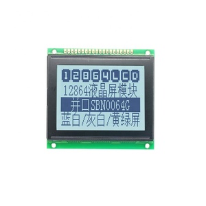 LCD12864 LCD-Modul 12864 Display Proteus/Ampire Emulator verwendet Blue 5V - Product Image 5
