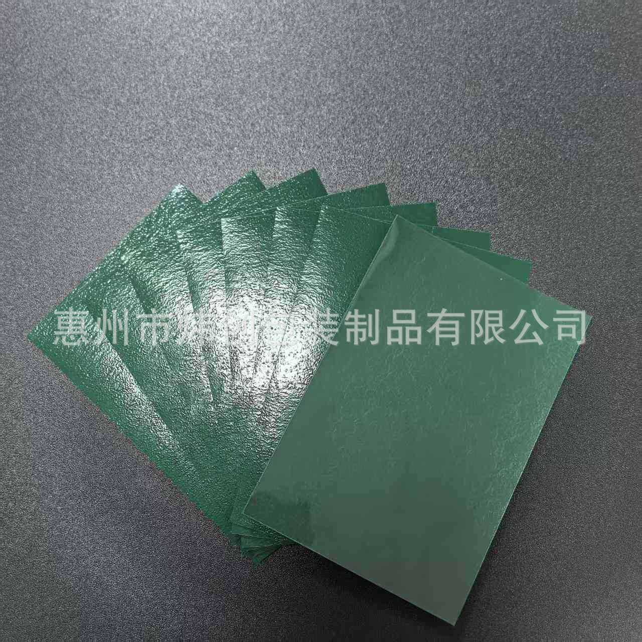 Orange pattern dark green
