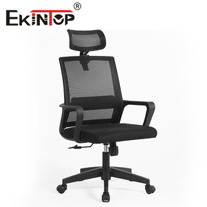 Ekintop低价流行的低背人体工程学全网椅办公室