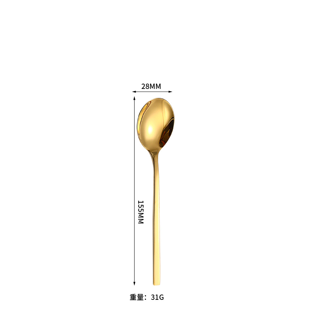 Cuillère à dessert (or brillant)