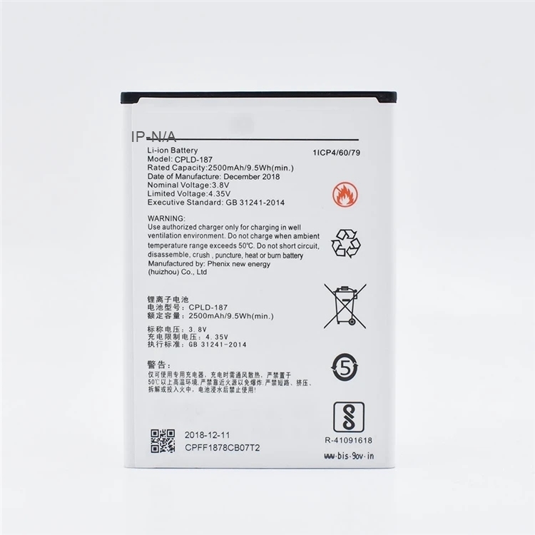 Coolpad Mega 5A