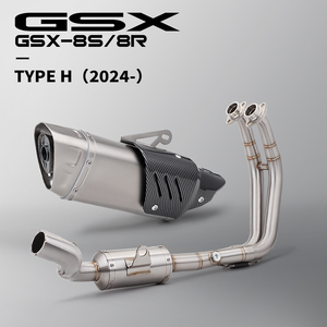For GSX-8S GSX-8R Gsx8s Gsx8r Motorcycle Exhaust System Stainless Steel Blue <strong>Header</strong> Modified the 51MM Muffler With Cover - Product Image 5
