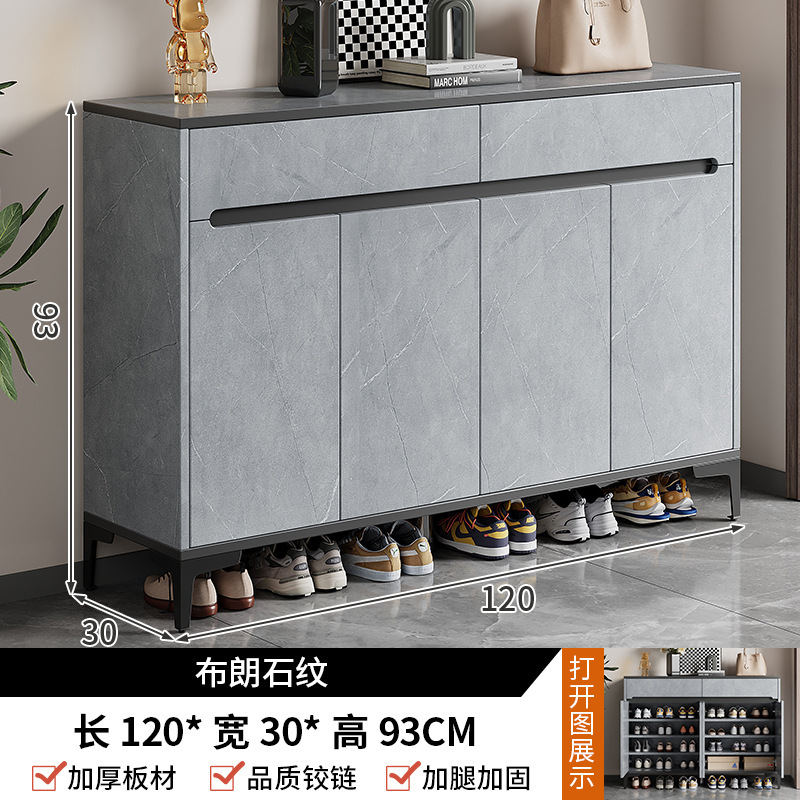 Four-door model, brown stone finish, 120CM