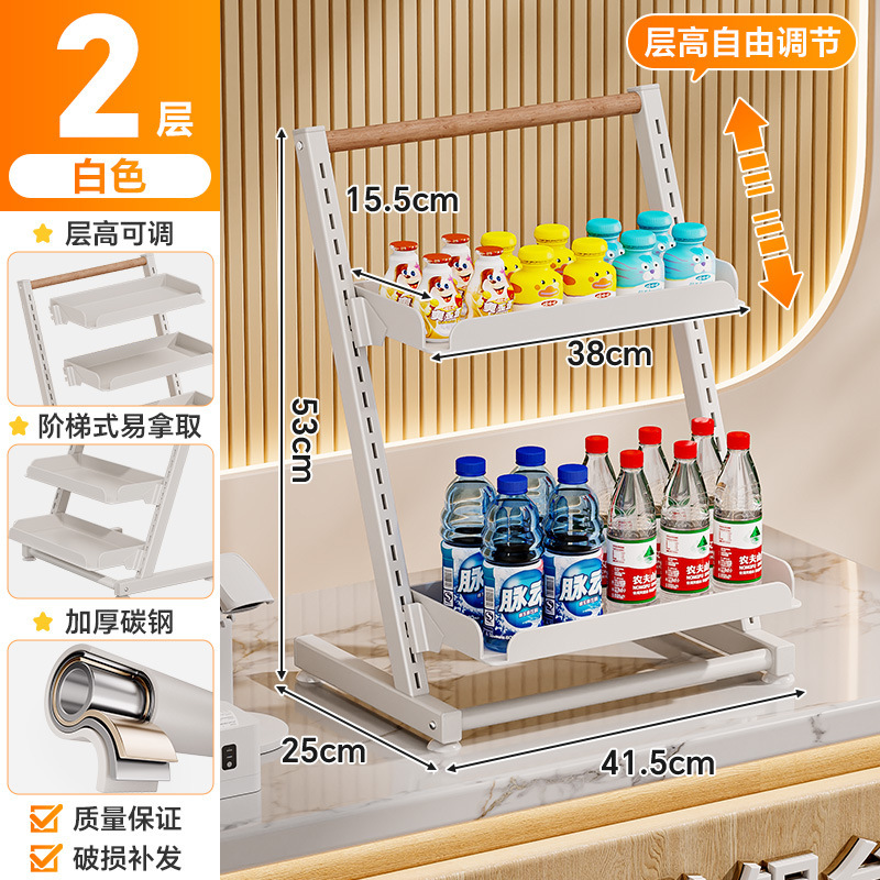 สีขาว 2 ชั้น (ยาว 41.5 ซม. กว้าง 25 ซม. สูง 53 ซม.)