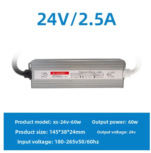 Waterproof transformer 60w dc12/24v